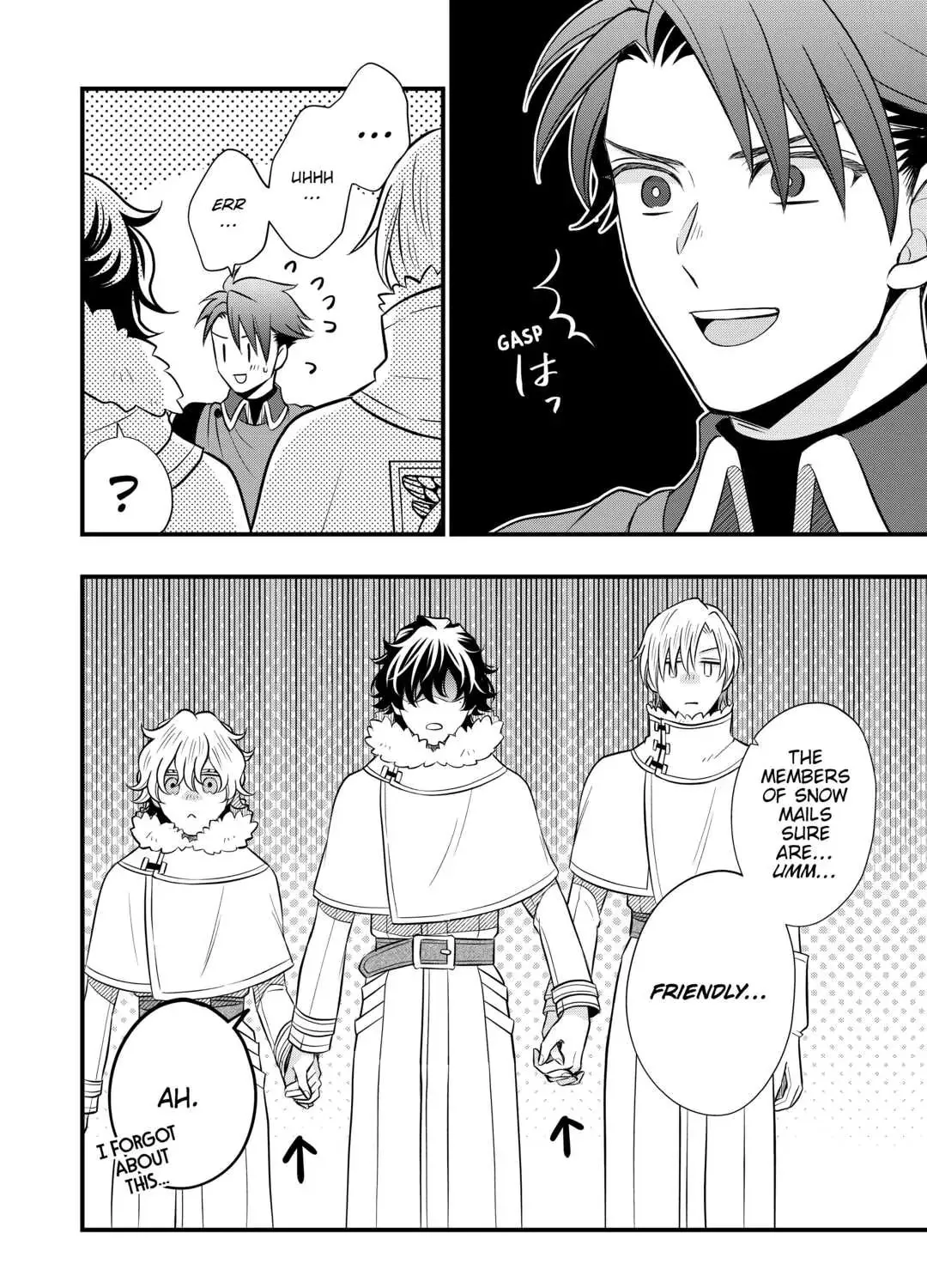 Sagishi Chapter 62 page 55 - 