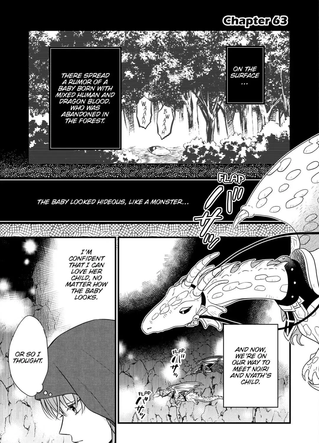 Sagishi Chapter 63 page 1 - 