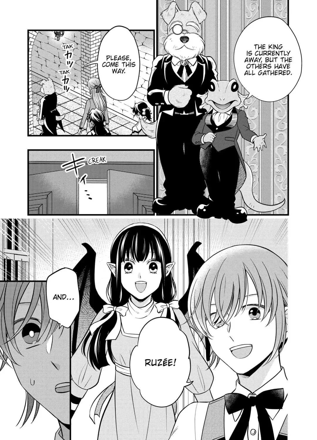 Sagishi Chapter 63 page 13 - 