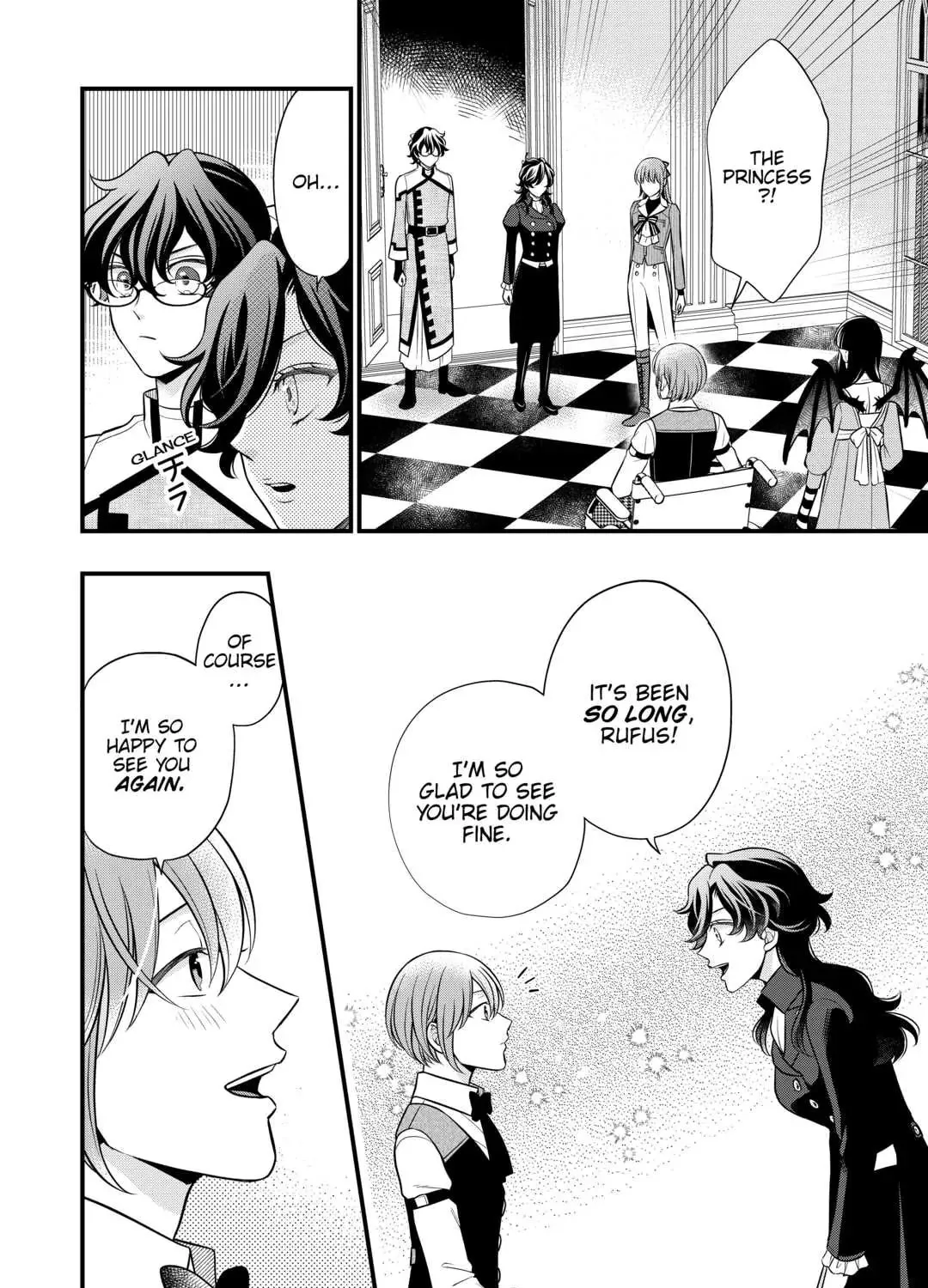 Sagishi Chapter 63 page 15 - 