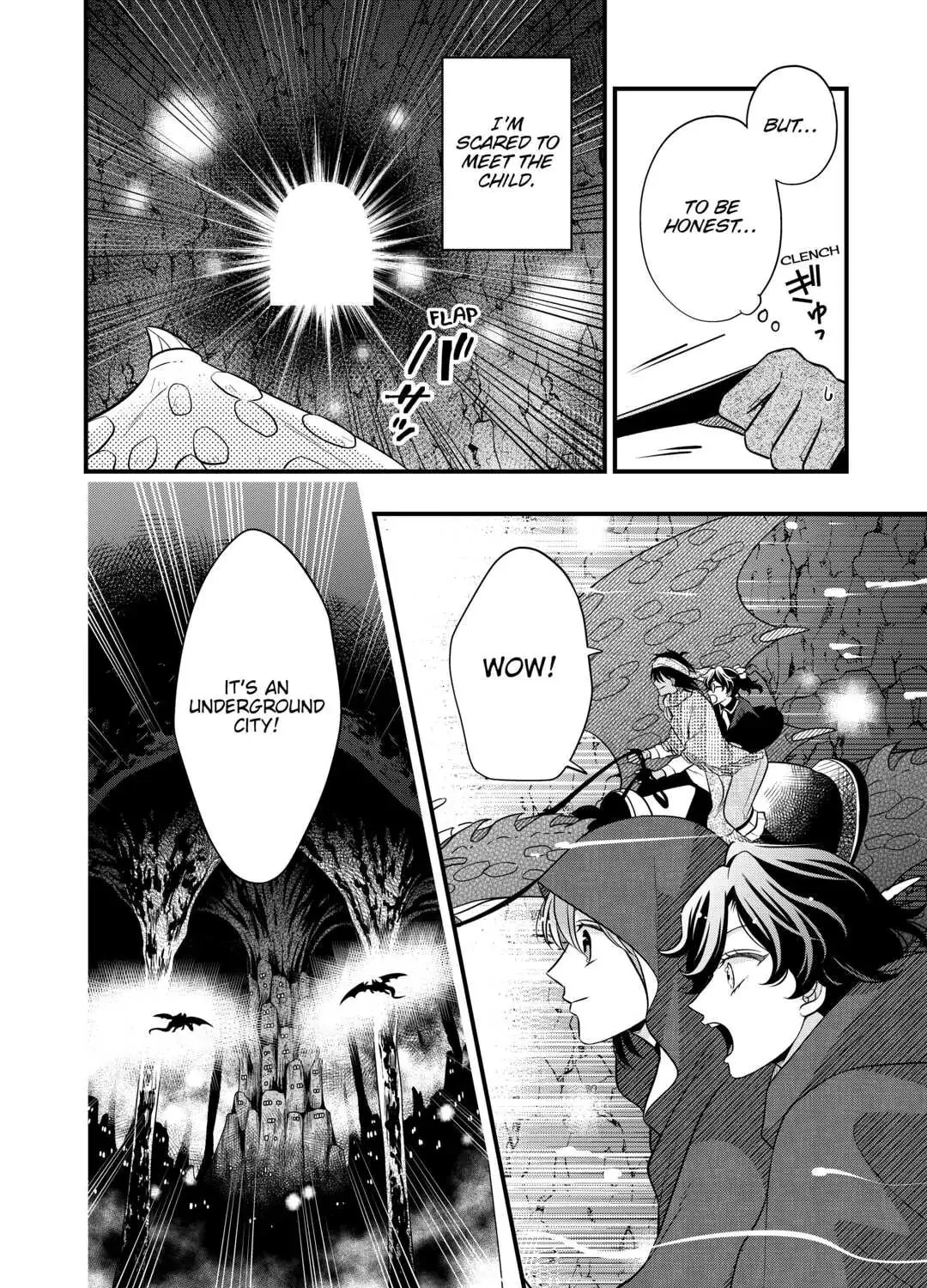 Sagishi Chapter 63 page 3 - 