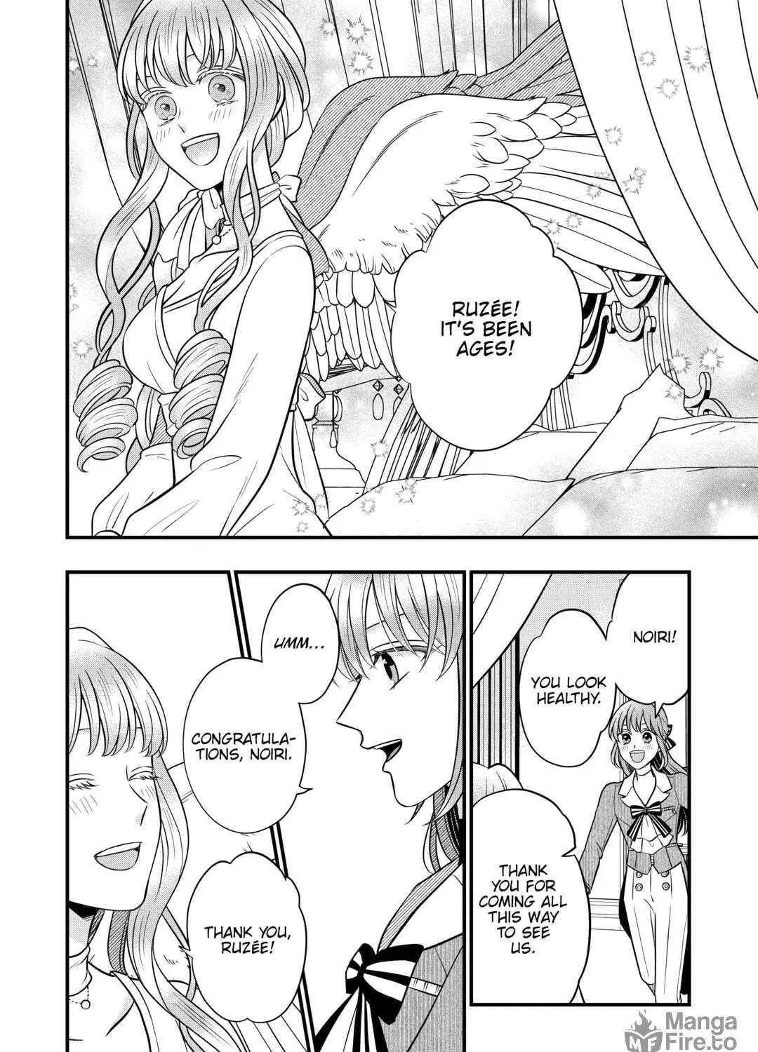 Sagishi Chapter 63 page 23 - 