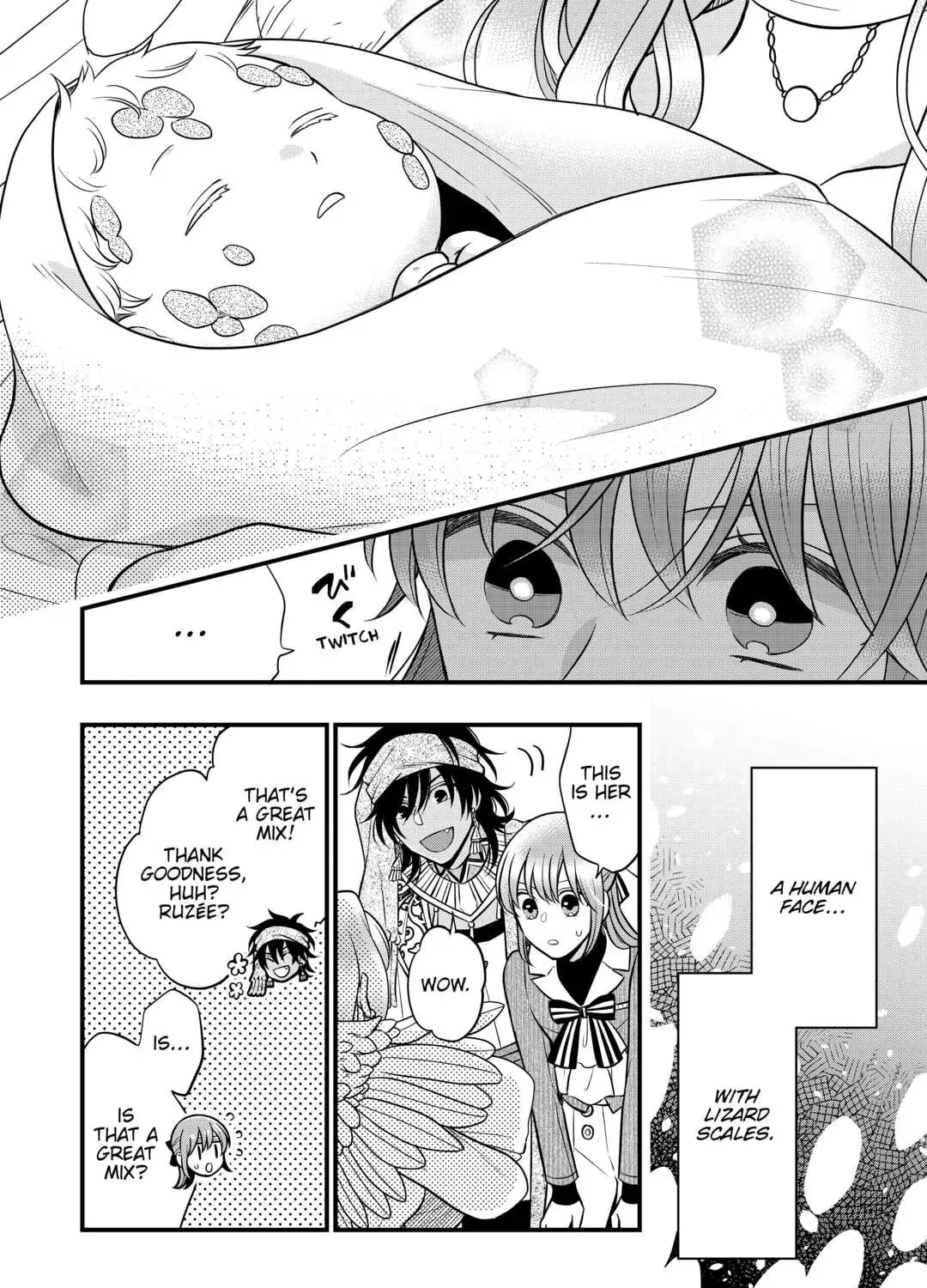 Sagishi Chapter 63 page 27 - 
