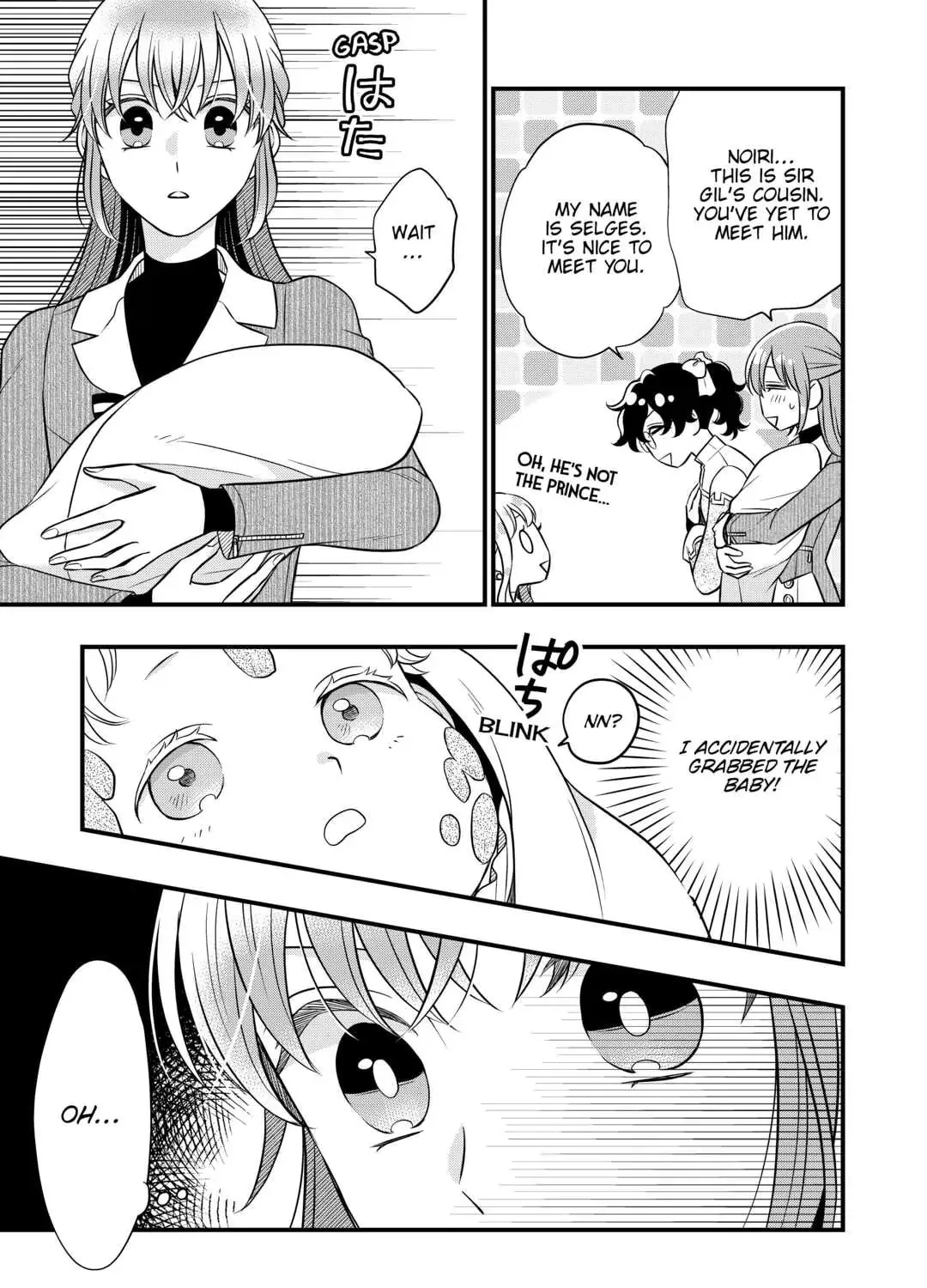 Sagishi Chapter 63 page 33 - 