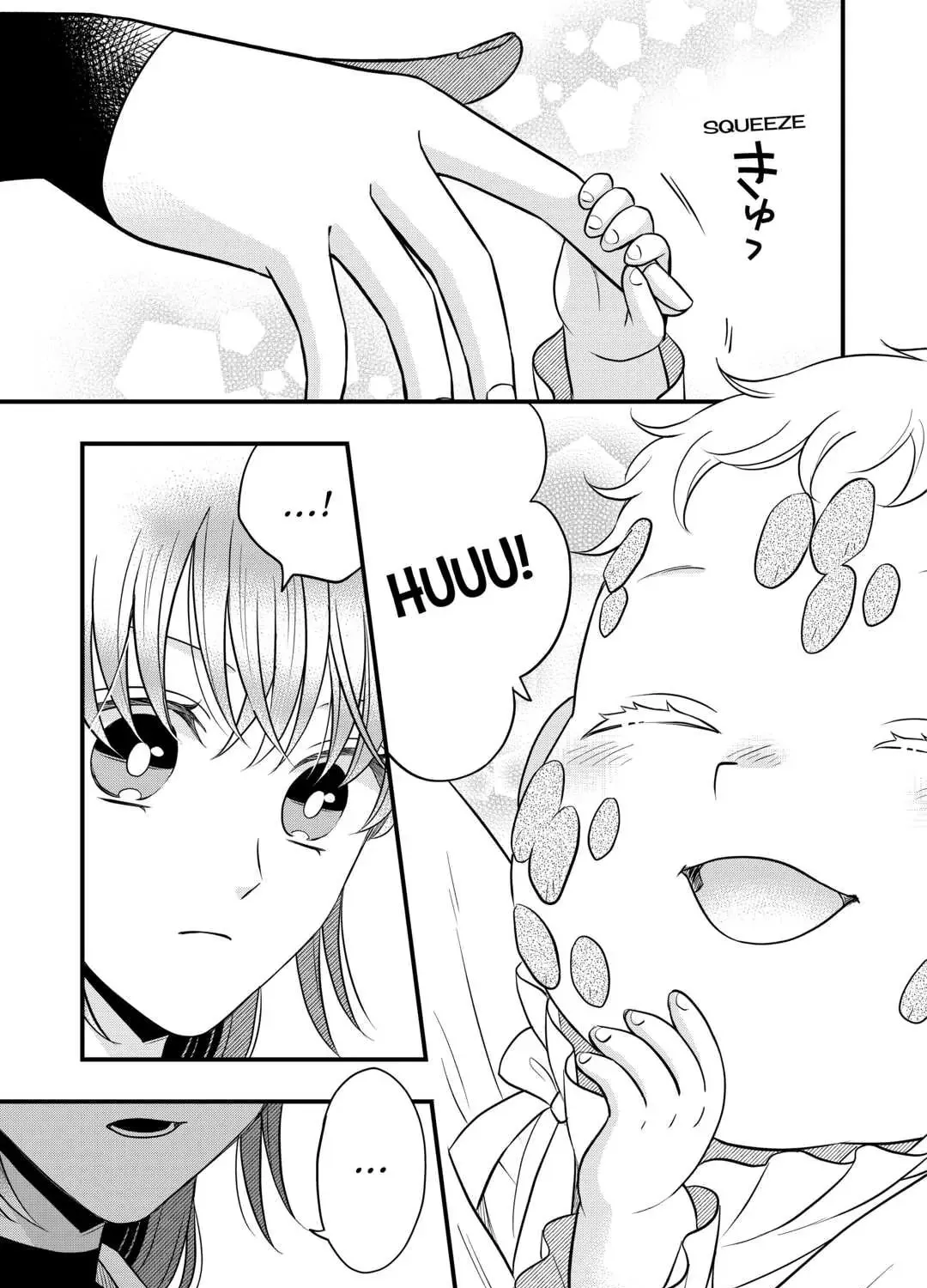 Sagishi Chapter 63 page 37 - 