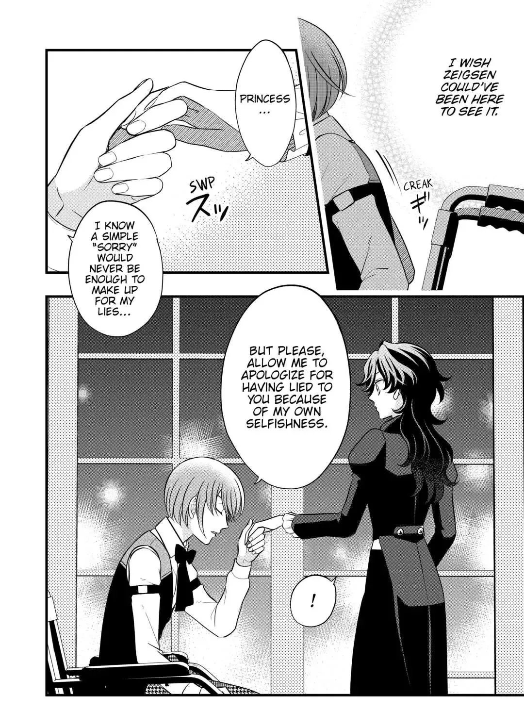 Sagishi Chapter 63 page 51 - 