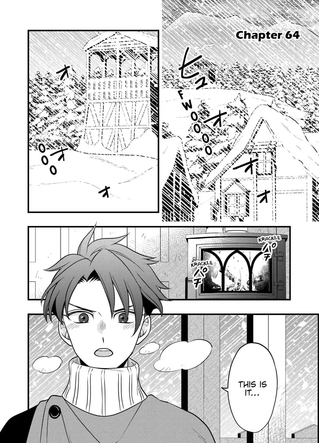 Sagishi Chapter 64 page 1 - 