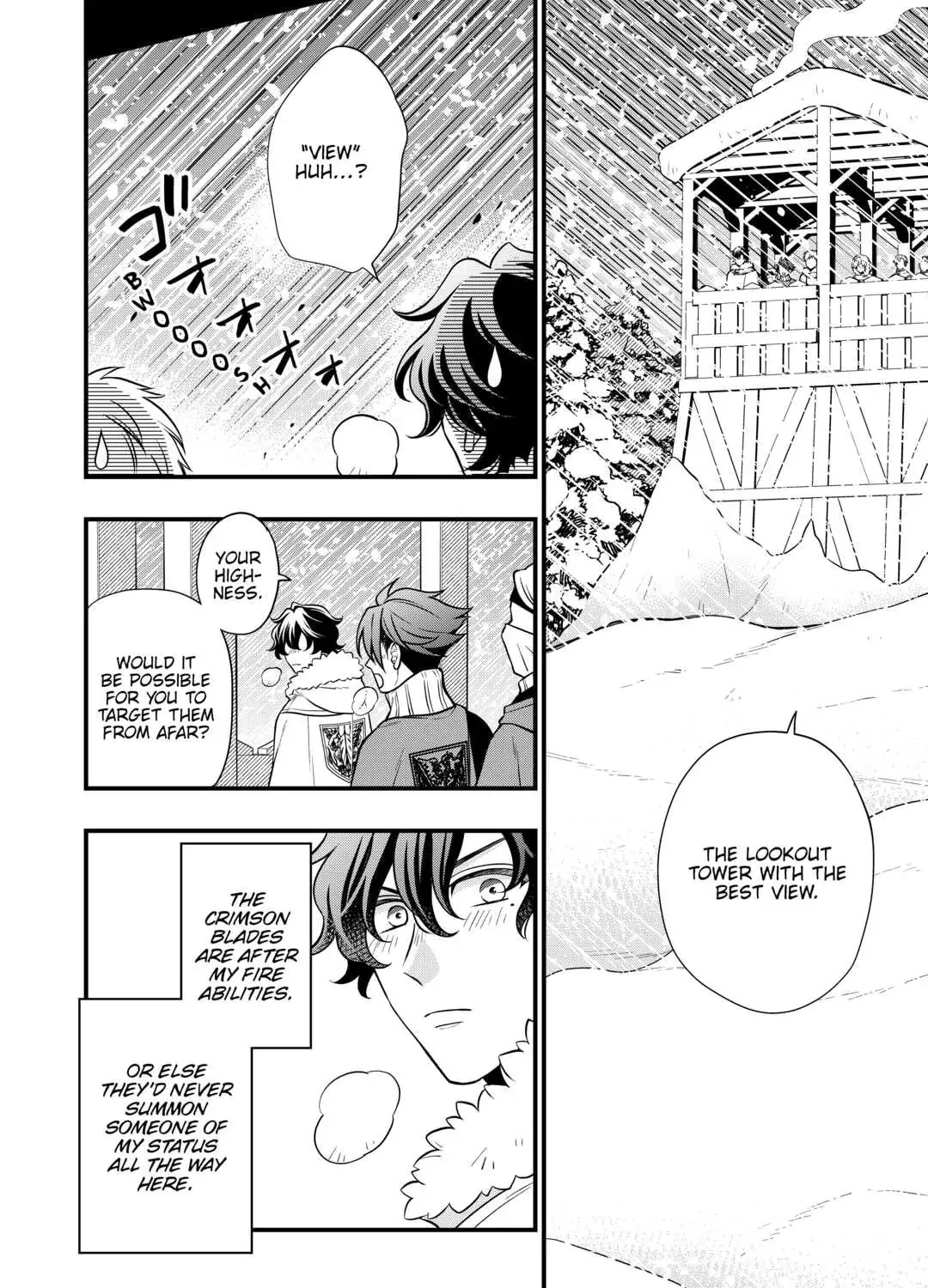 Sagishi Chapter 64 page 3 - 
