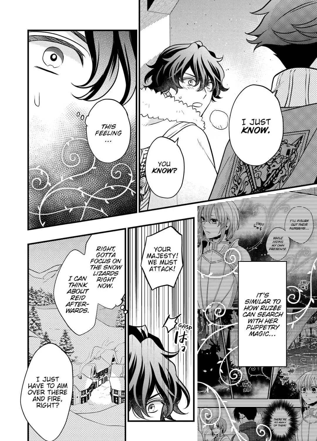 Sagishi Chapter 64 page 27 - 