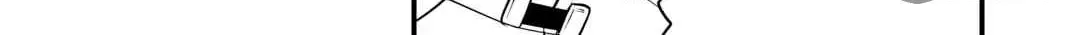 Sagishi Chapter 64 page 6 - 