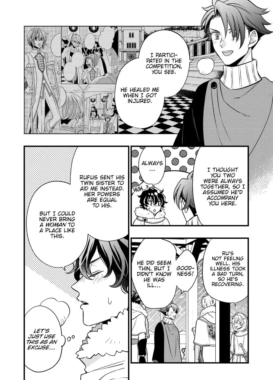Sagishi Chapter 64 page 7 - 