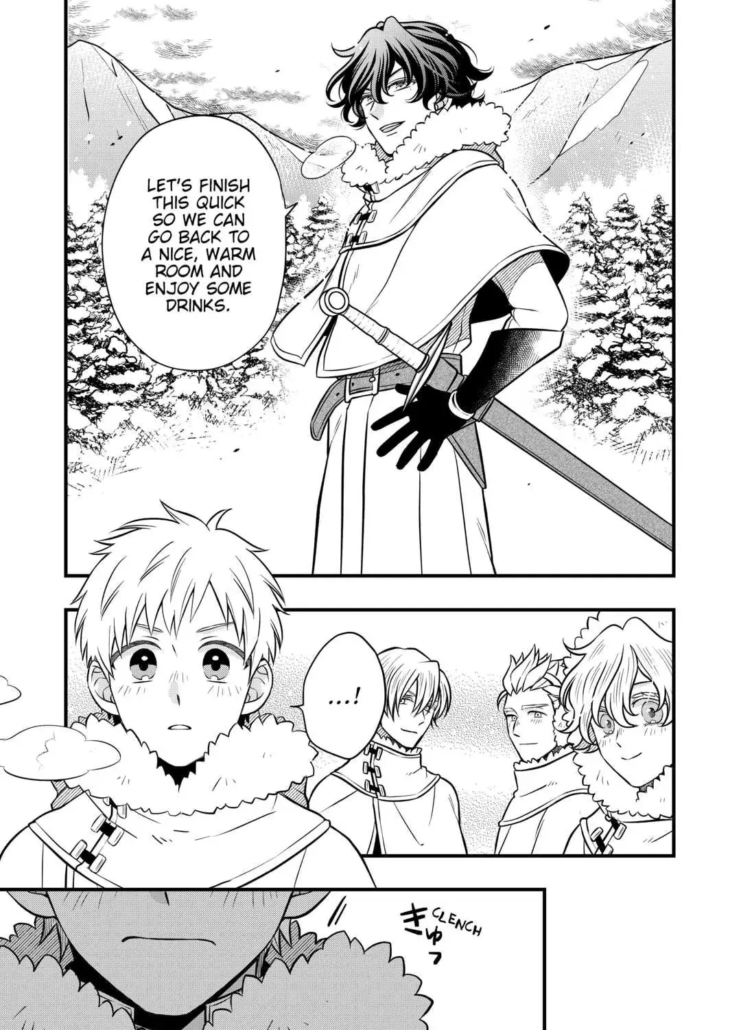 Sagishi Chapter 65 page 13 - 