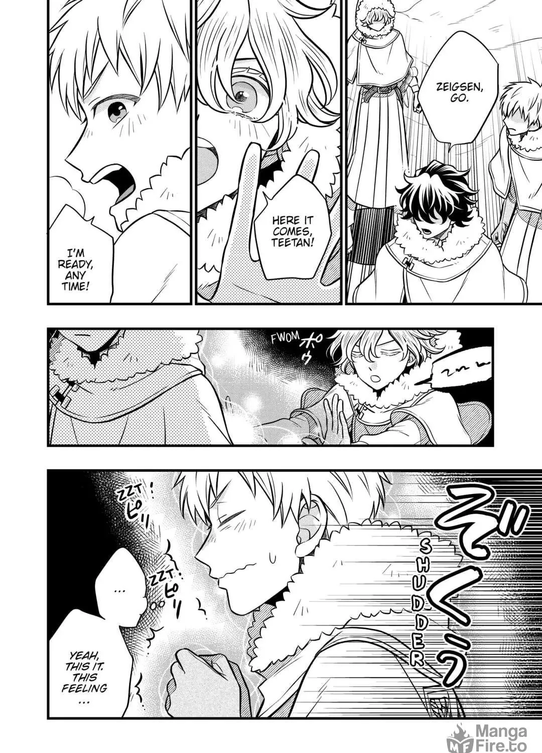 Sagishi Chapter 65 page 23 - 