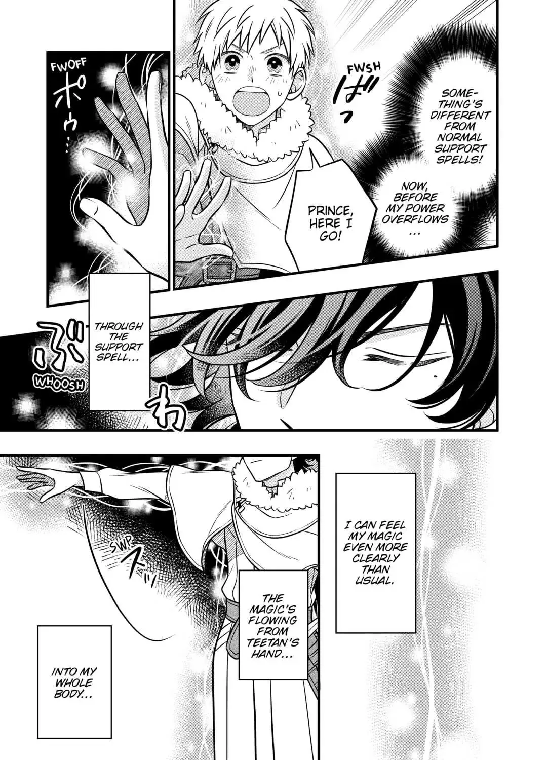 Sagishi Chapter 65 page 25 - 