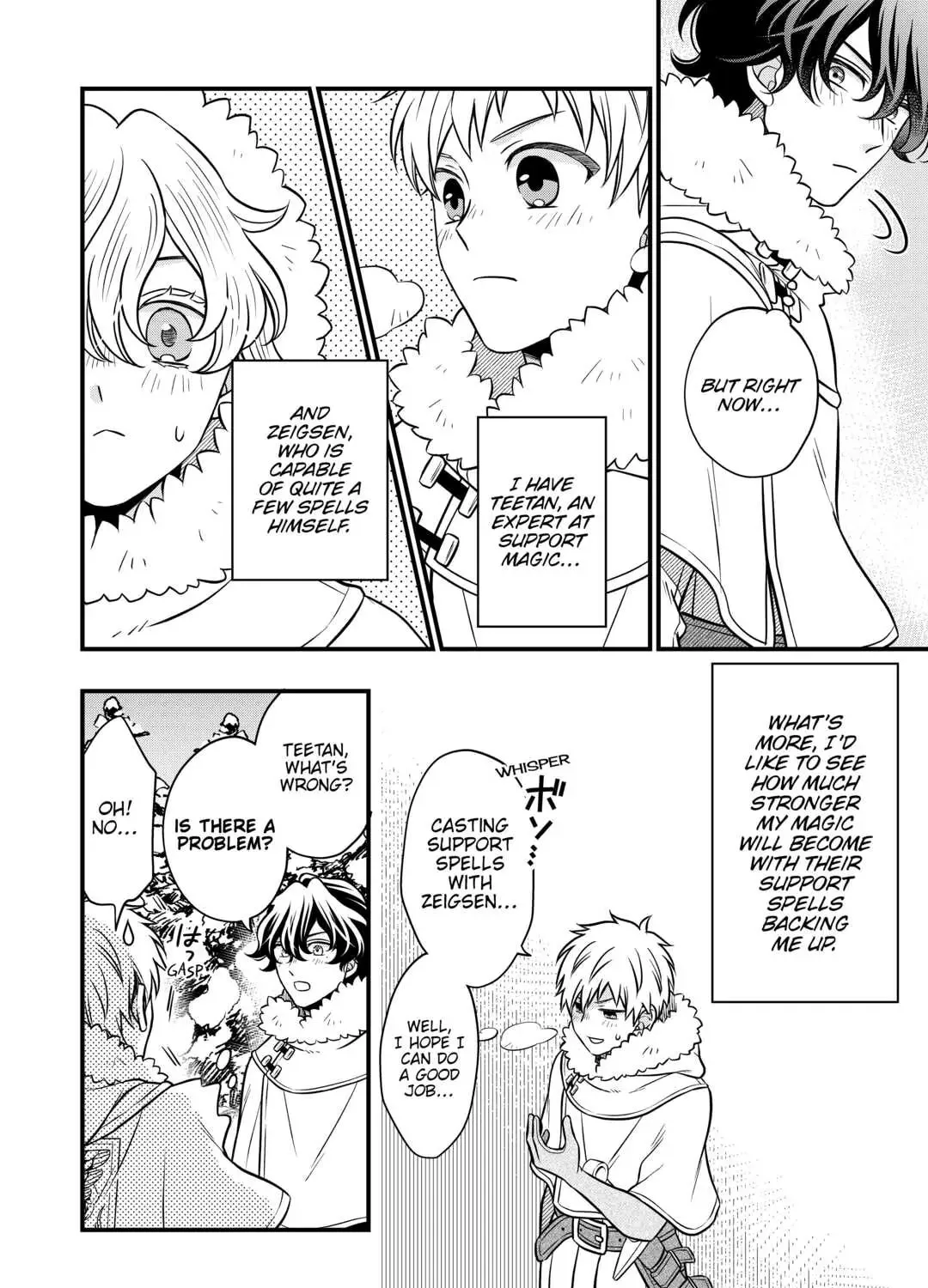 Sagishi Chapter 65 page 7 - 