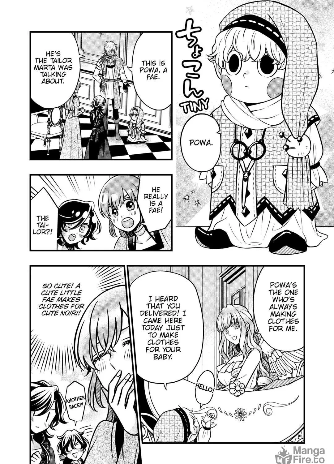 Sagishi Chapter 66 page 39 - 