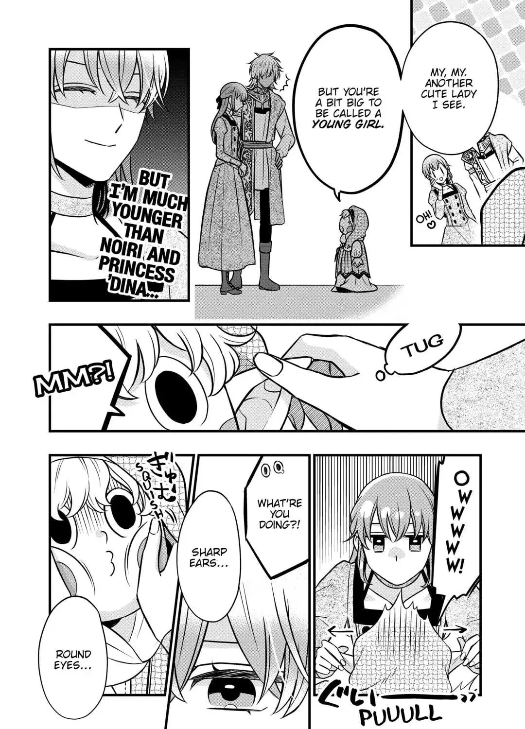 Sagishi Chapter 66 page 43 - 