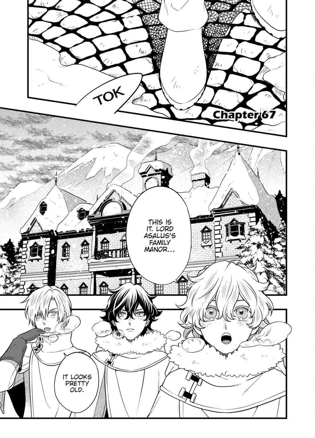 Sagishi Chapter 67 page 1 - 