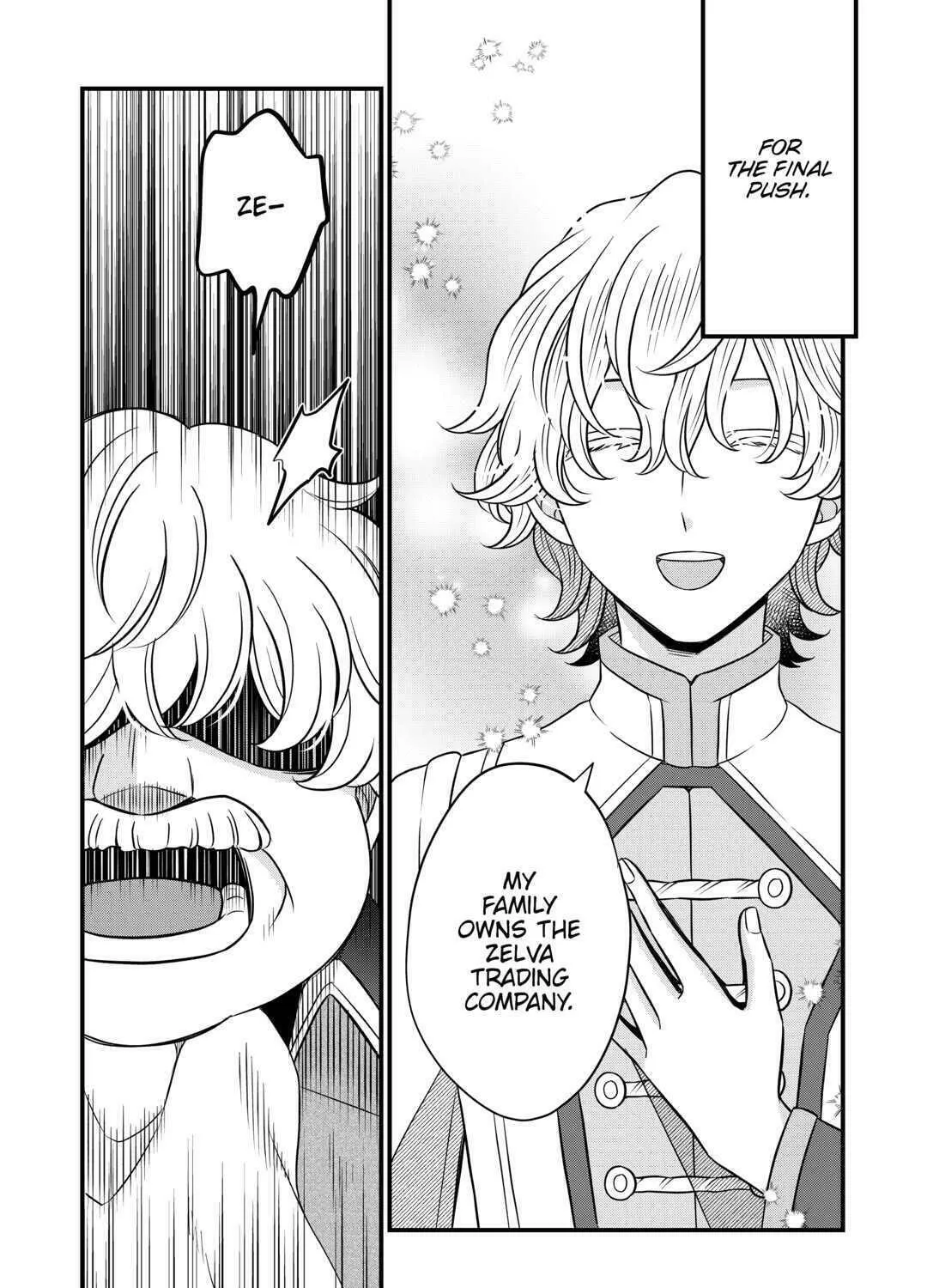 Sagishi Chapter 67 page 21 - 