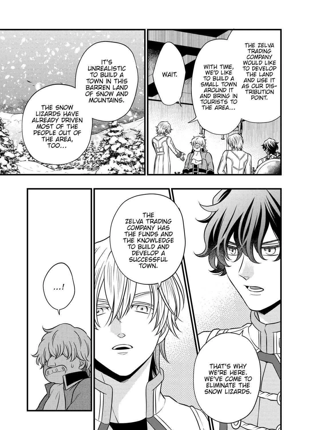 Sagishi Chapter 67 page 25 - 