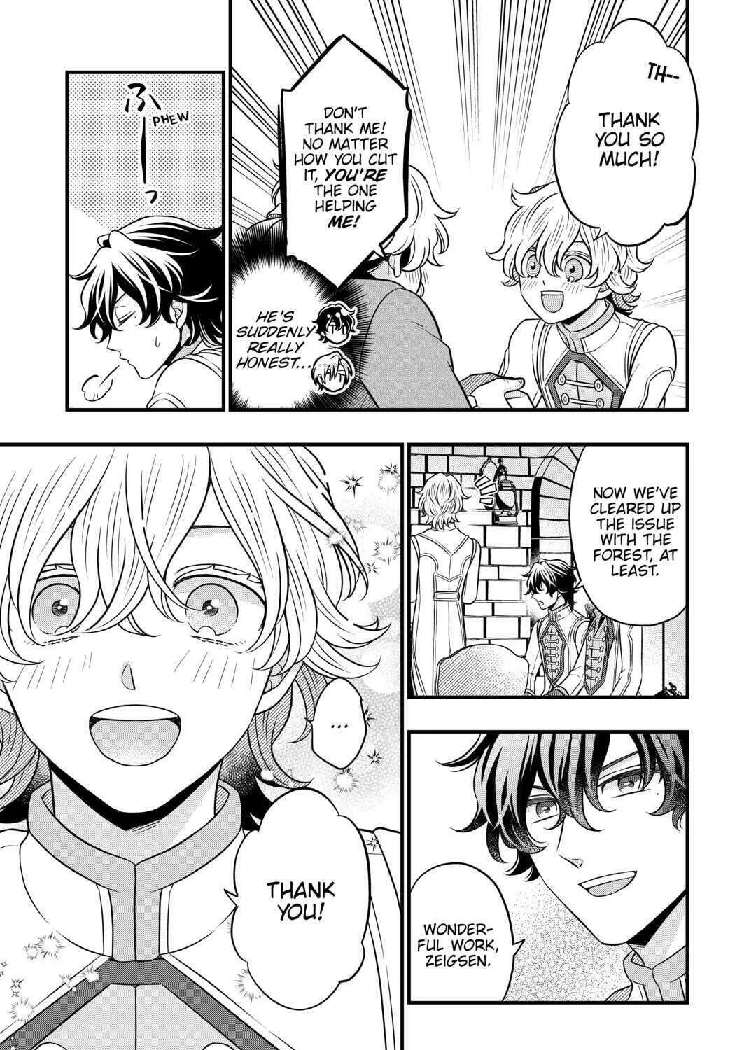 Sagishi Chapter 67 page 33 - 