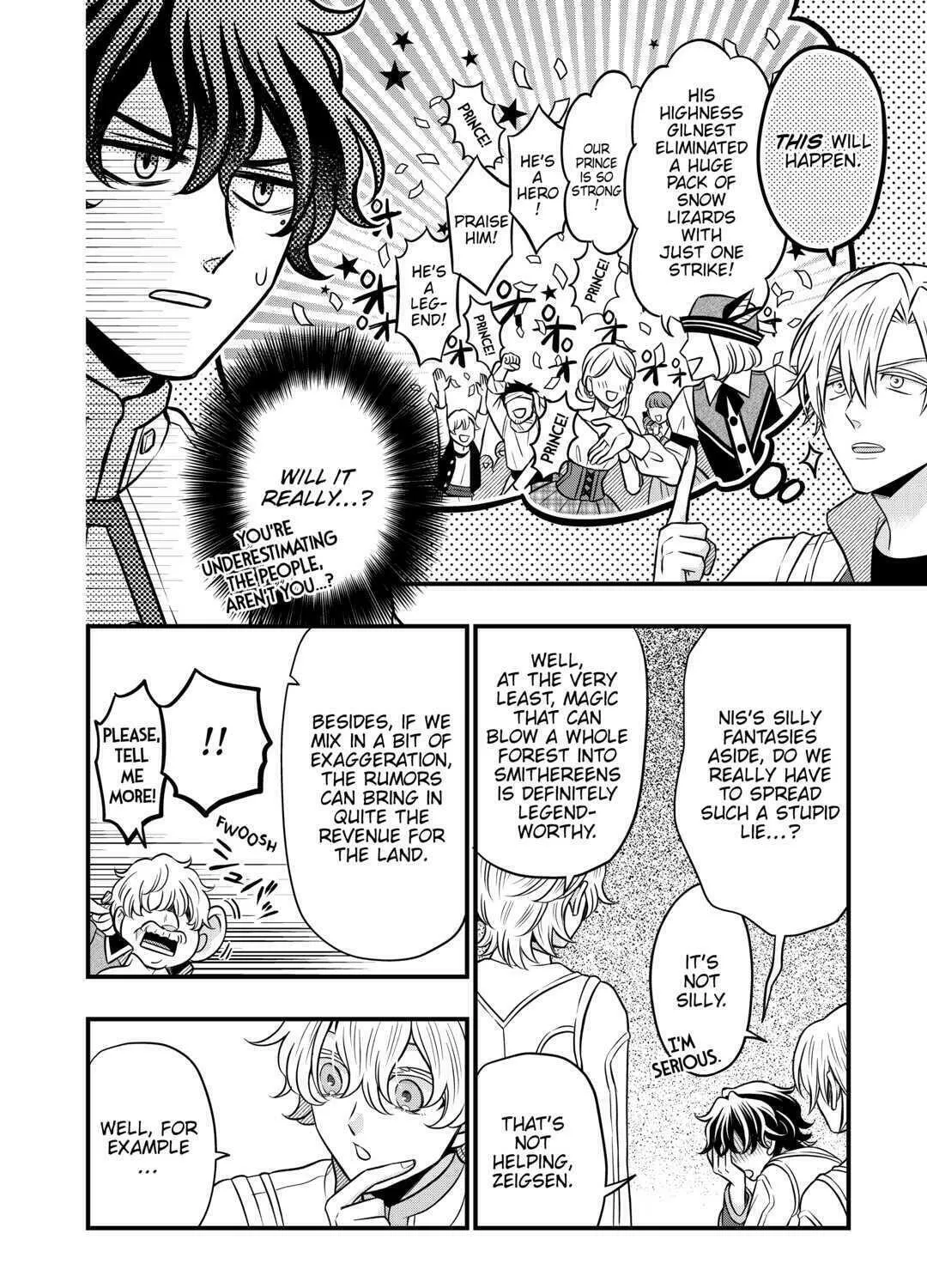 Sagishi Chapter 67 page 43 - 