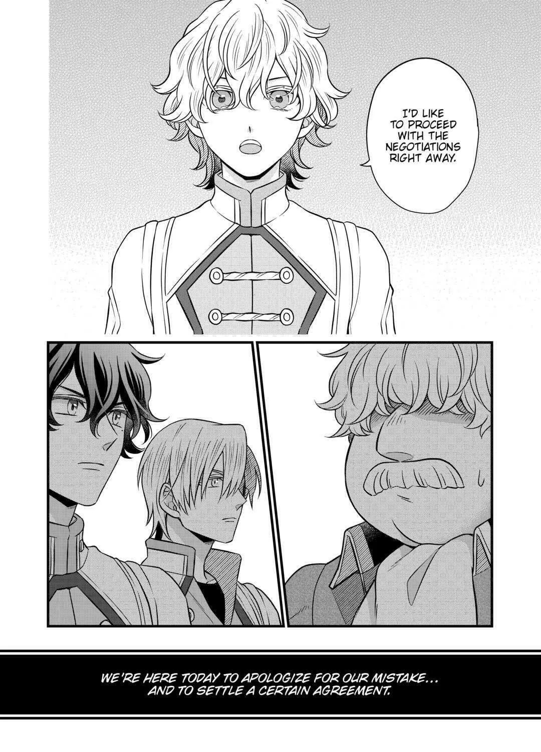 Sagishi Chapter 67 page 7 - 