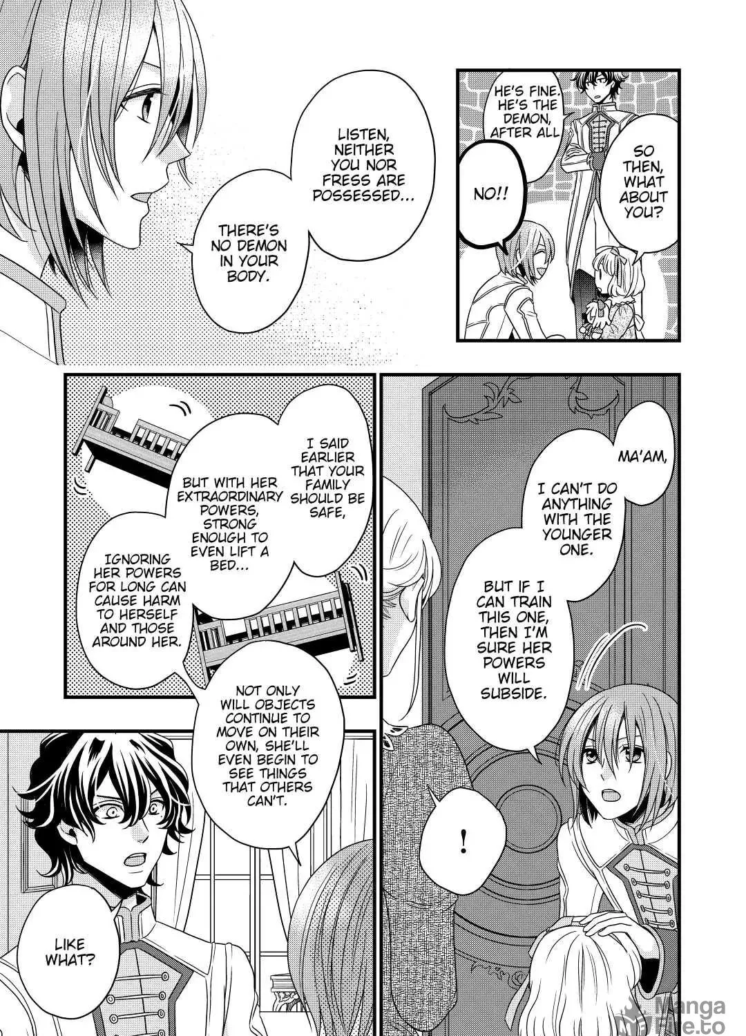 Sagishi Chapter 7 page 17 - 