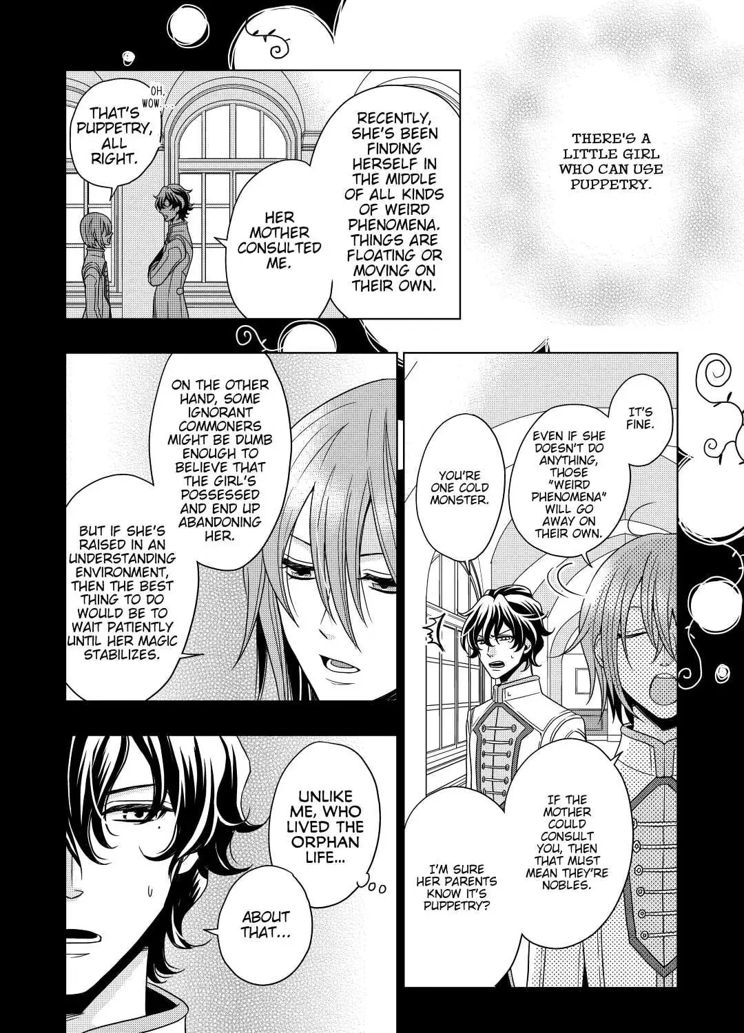 Sagishi Chapter 7 page 3 - 