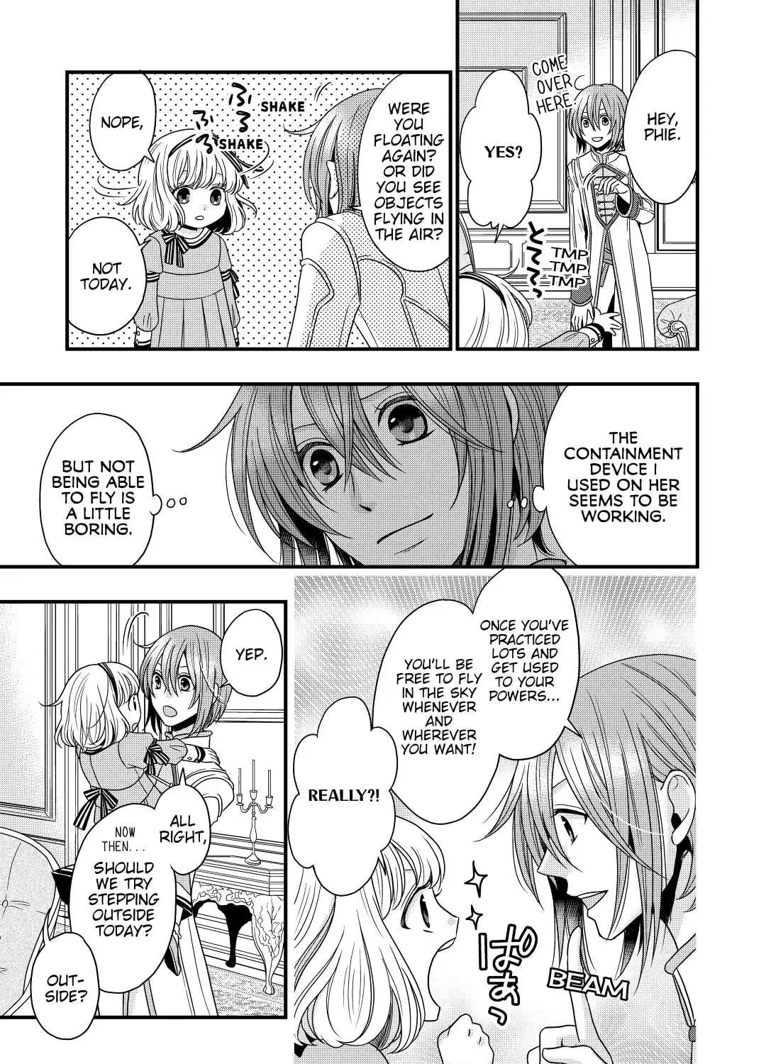 Sagishi Chapter 7 page 25 - 
