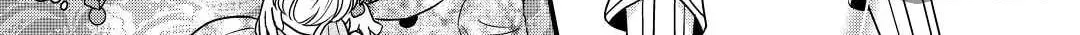 Sagishi Chapter 7 page 50 - 