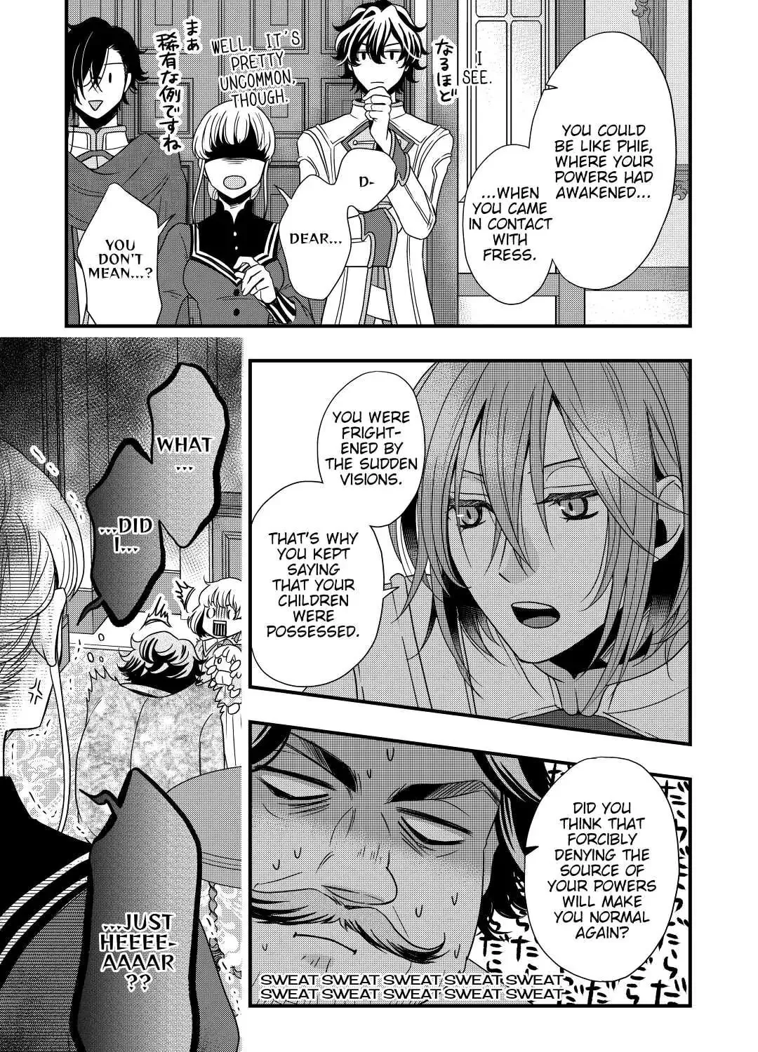 Sagishi Chapter 7 page 57 - 