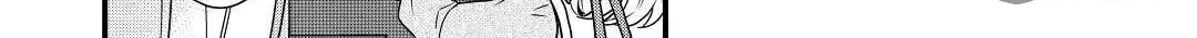 Sagishi Chapter 7 page 60 - 