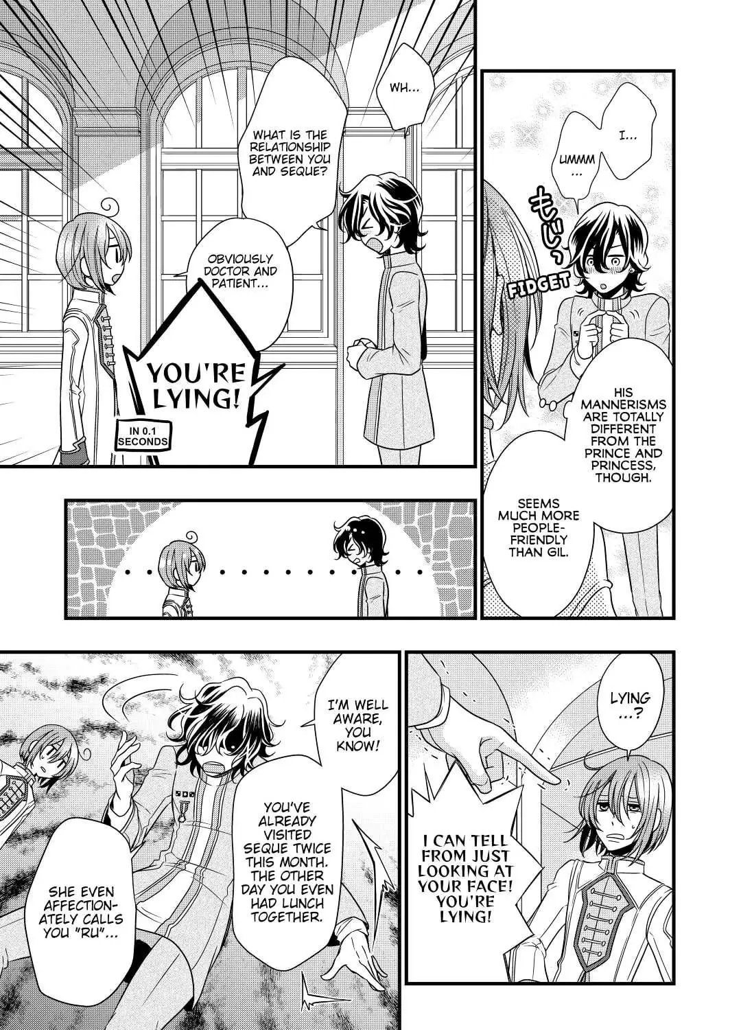 Sagishi Chapter 8 page 13 - 