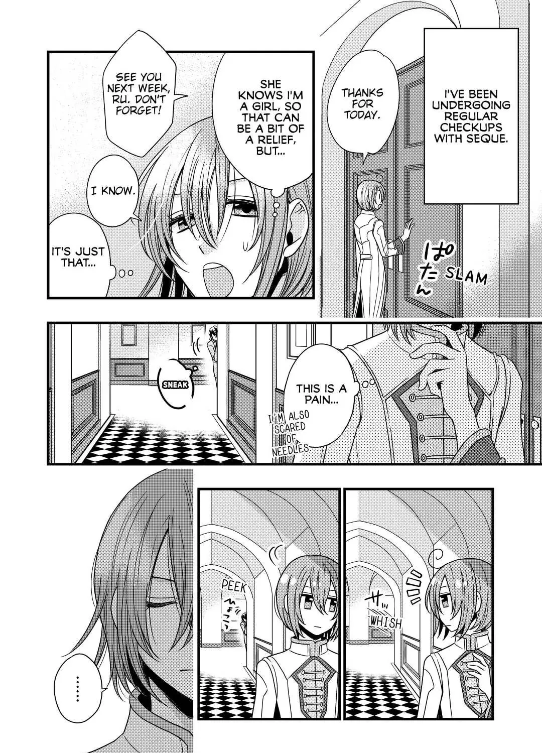 Sagishi Chapter 8 page 3 - 