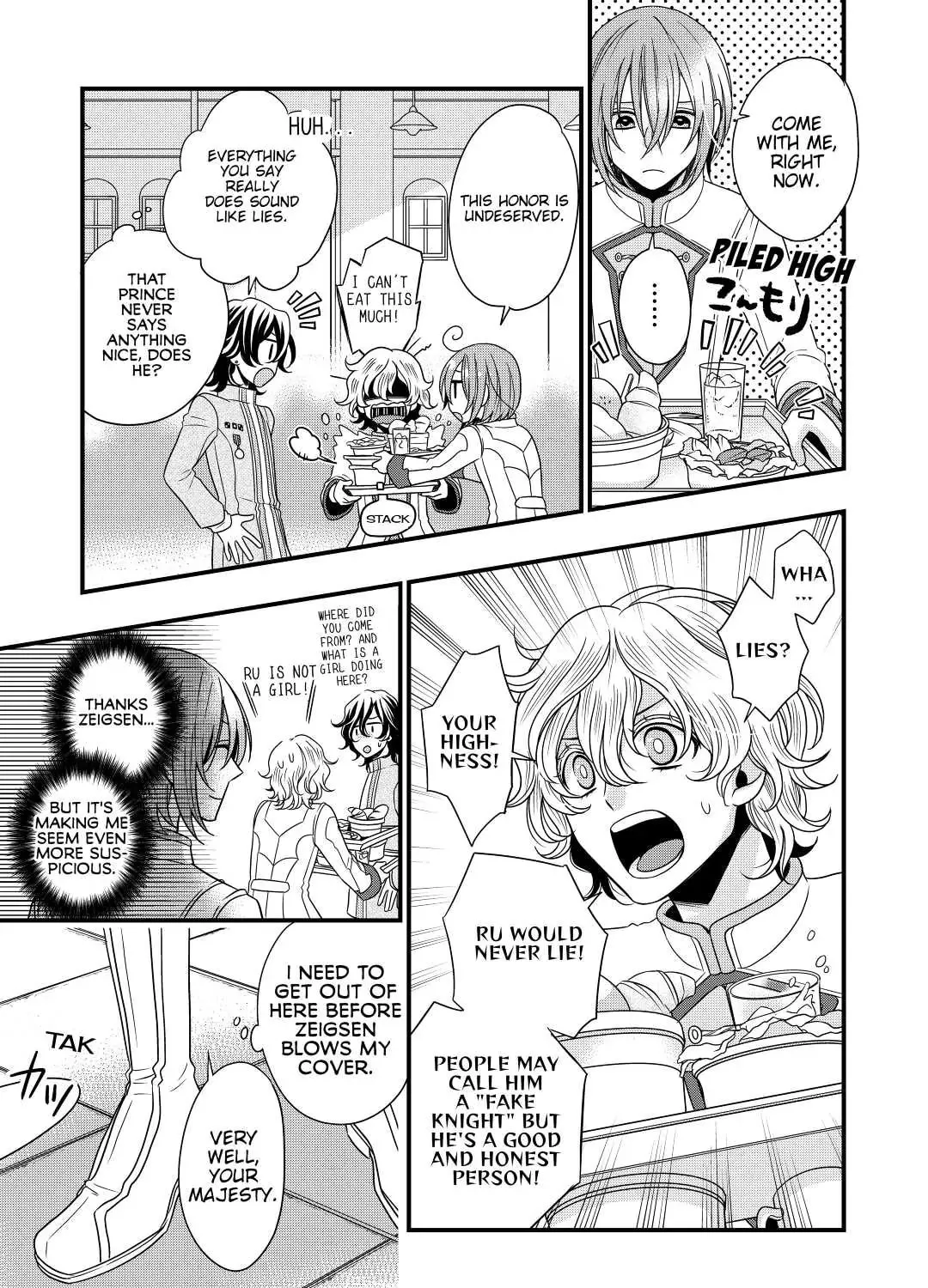 Sagishi Chapter 8 page 21 - 