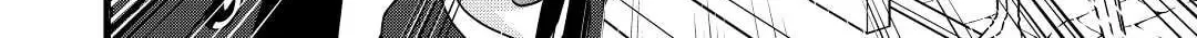 Sagishi Chapter 8 page 28 - 
