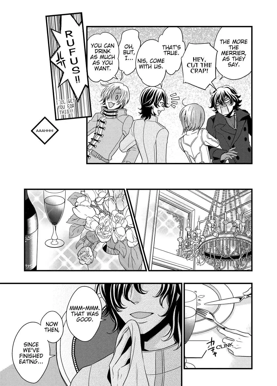 Sagishi Chapter 8 page 33 - 