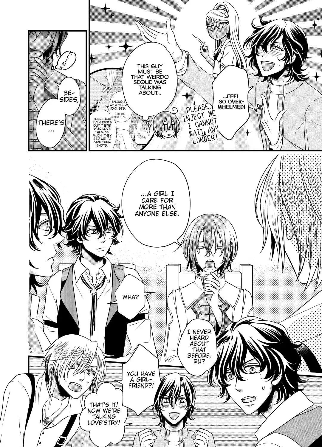 Sagishi Chapter 8 page 43 - 