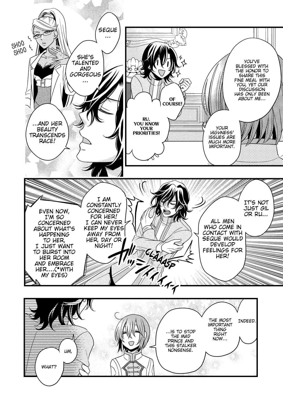 Sagishi Chapter 9 page 43 - 