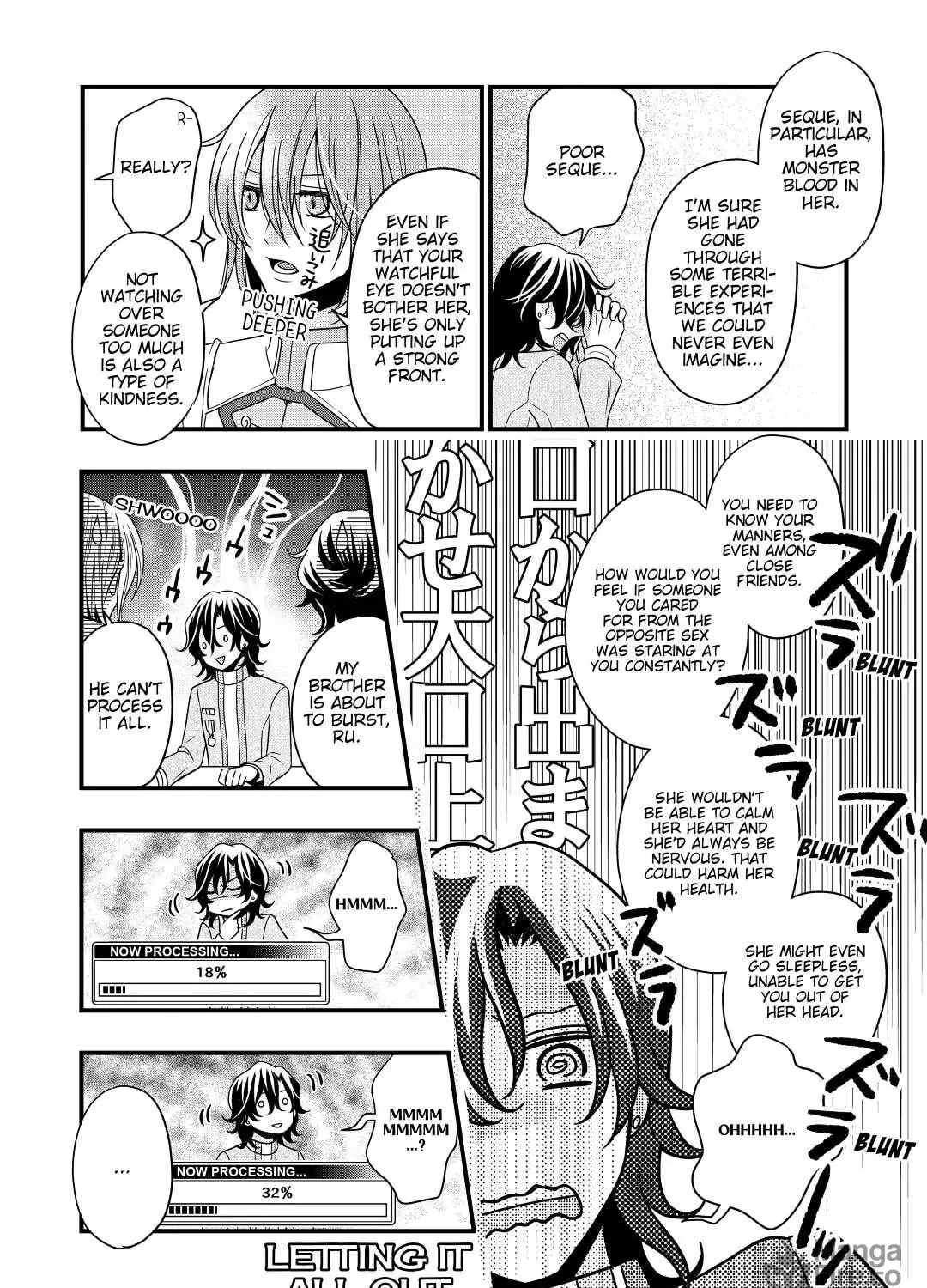 Sagishi Chapter 9 page 47 - 