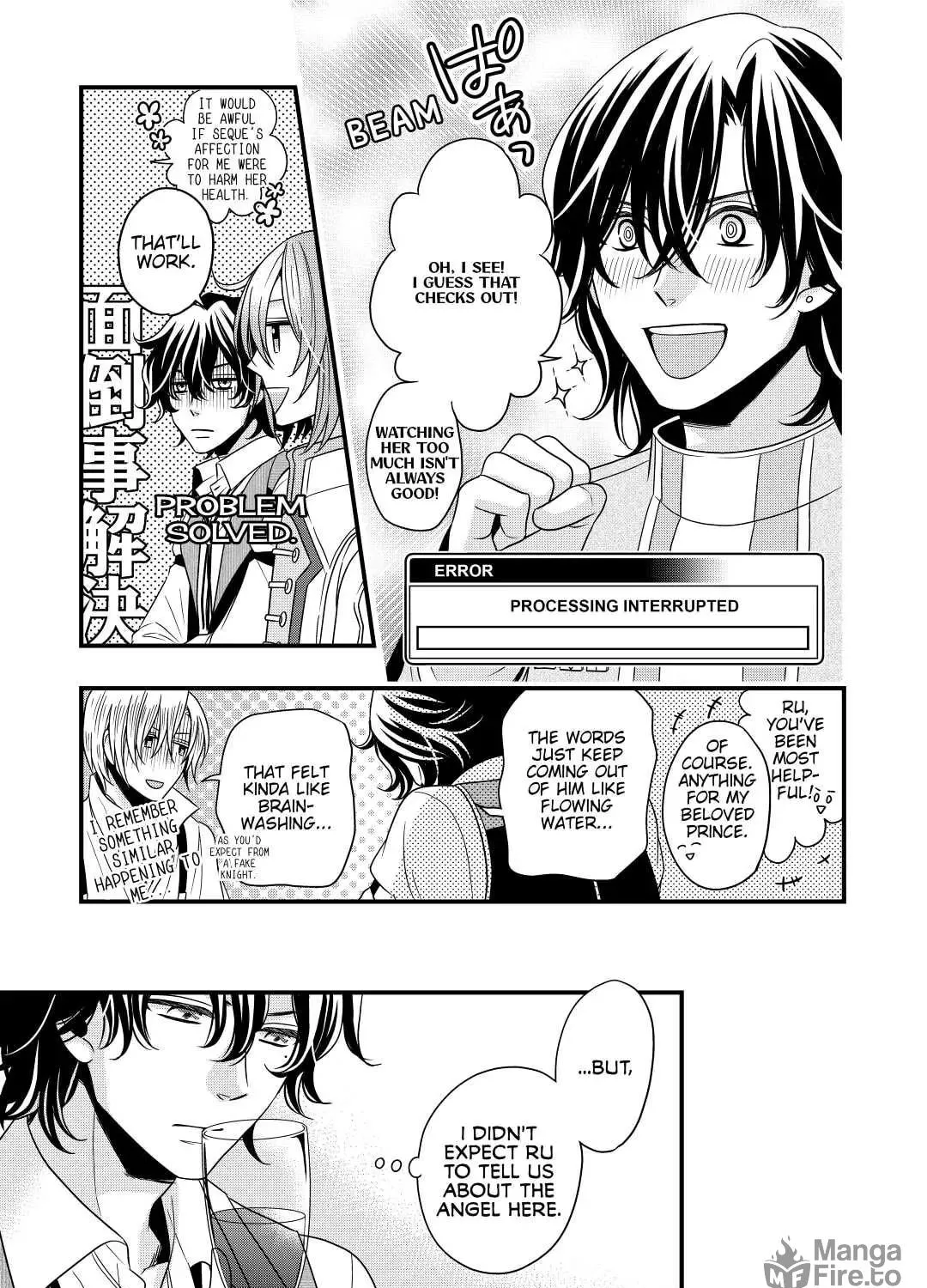 Sagishi Chapter 9 page 49 - 