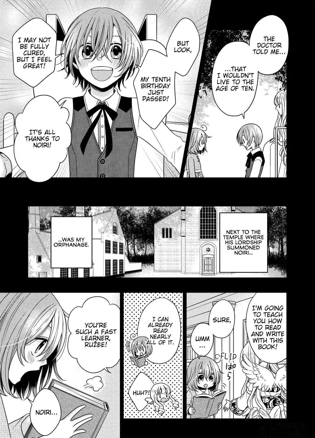 Sagishi Chapter 9 page 9 - 