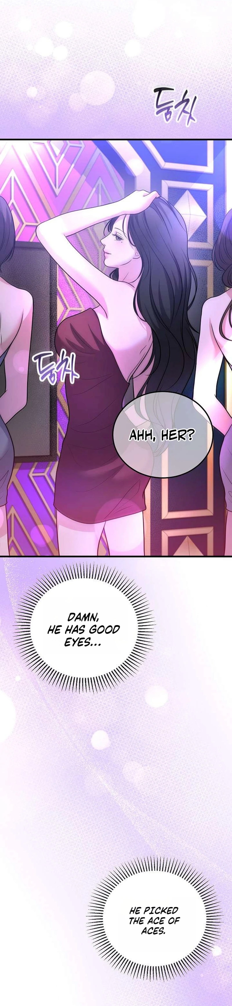 Sagye-ui Bam Chapter 14 page 18 - 