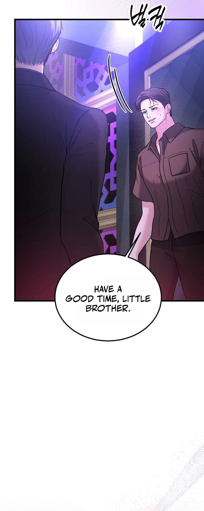 Sagye-ui Bam Chapter 14 page 19 - 