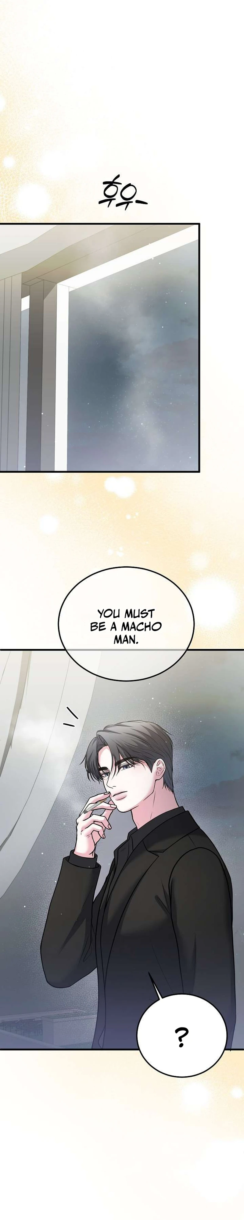 Sagye-ui Bam Chapter 14 page 21 - 