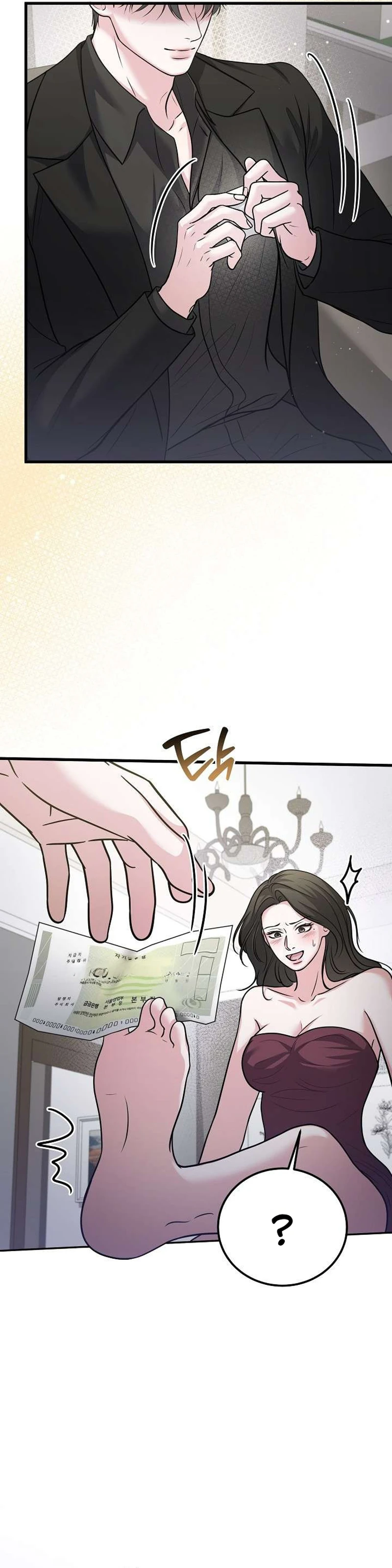 Sagye-ui Bam Chapter 14 page 29 - 