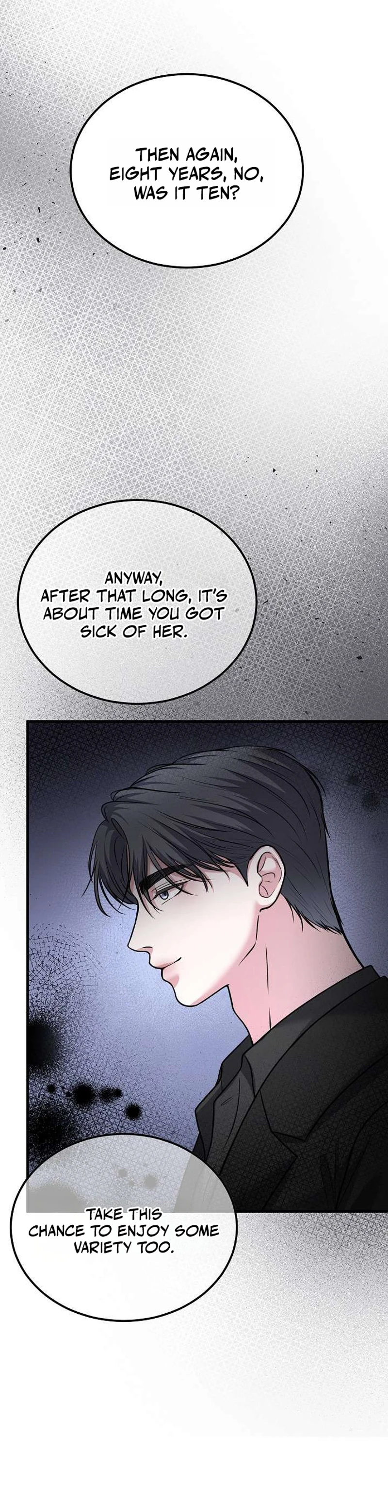 Sagye-ui Bam Chapter 14 page 4 - 