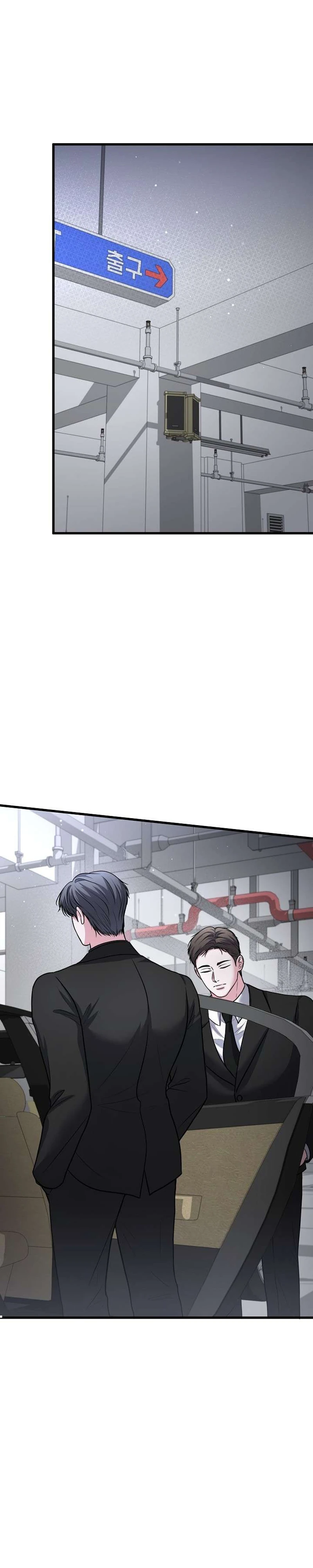 Sagye-ui Bam Chapter 14 page 32 - 