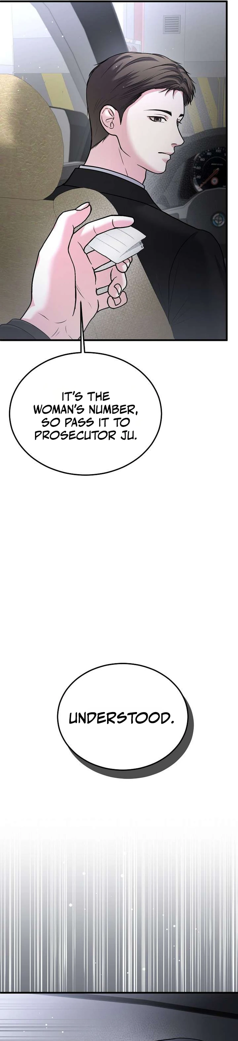 Sagye-ui Bam Chapter 14 page 34 - 